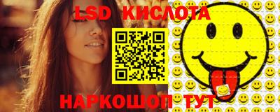 mdma Шелехов