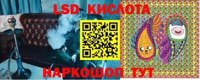 mdma Шелехов