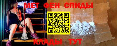 mdma Шелехов